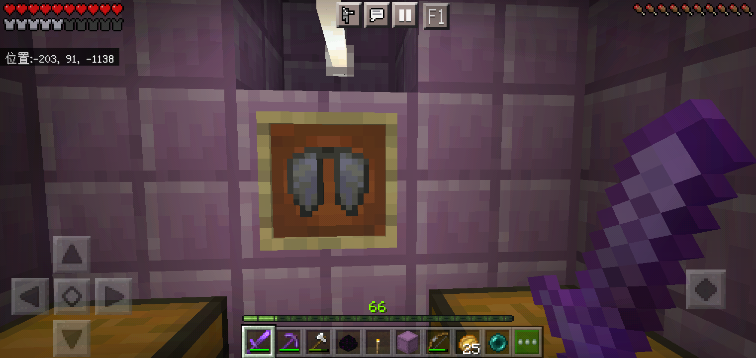 Screenshot_2022-08-09-09-31-25-35.png