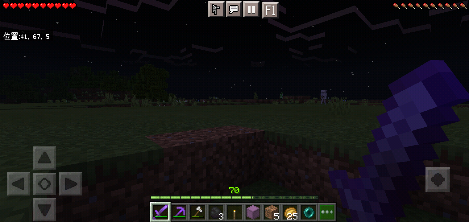 Screenshot_2022-08-09-09-46-09-14.png