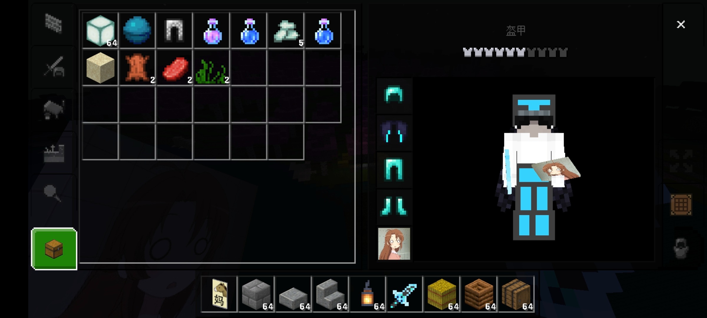 Screenshot_20220812_161108_com.mojang.minecraftpe.jpg