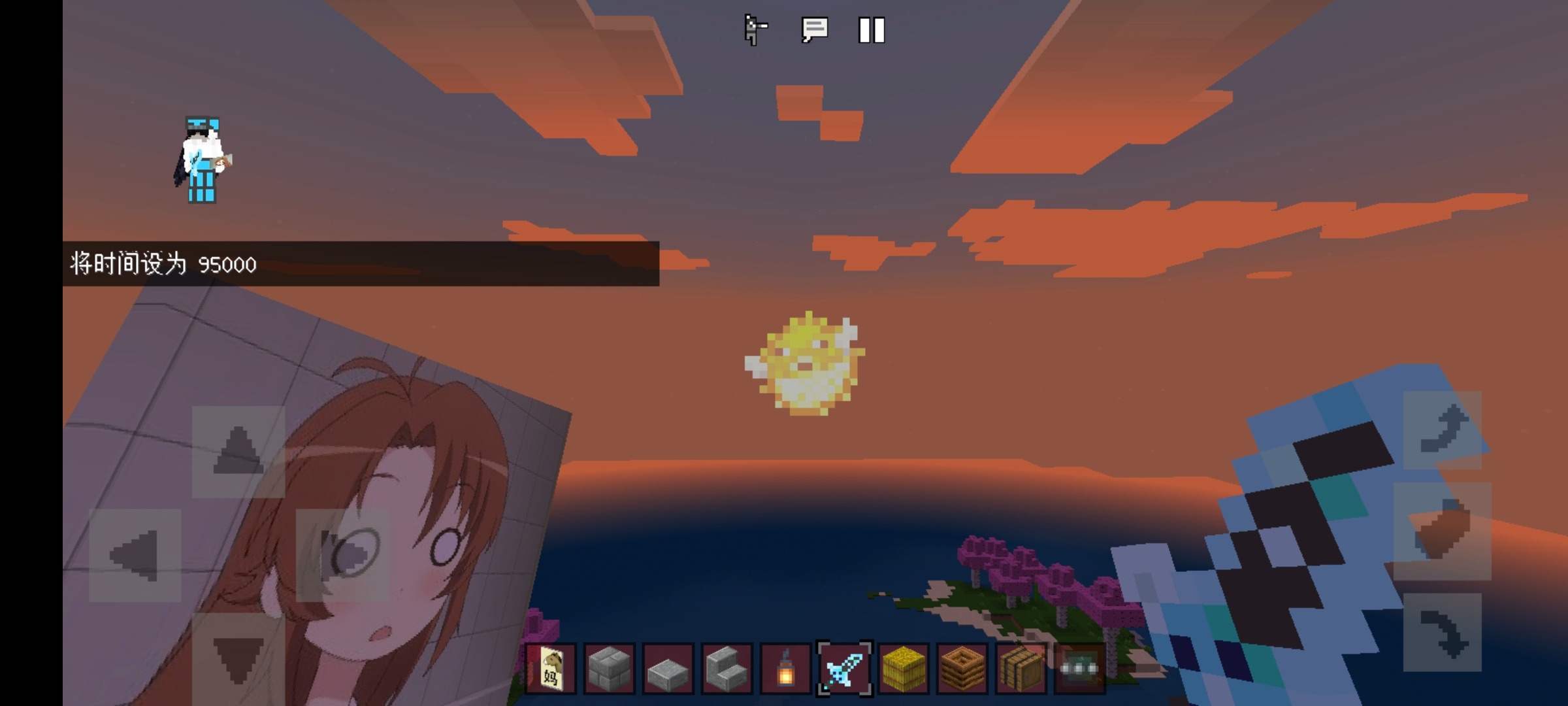 Screenshot_20220812_161108_com.mojang.minecraftpe.jpg