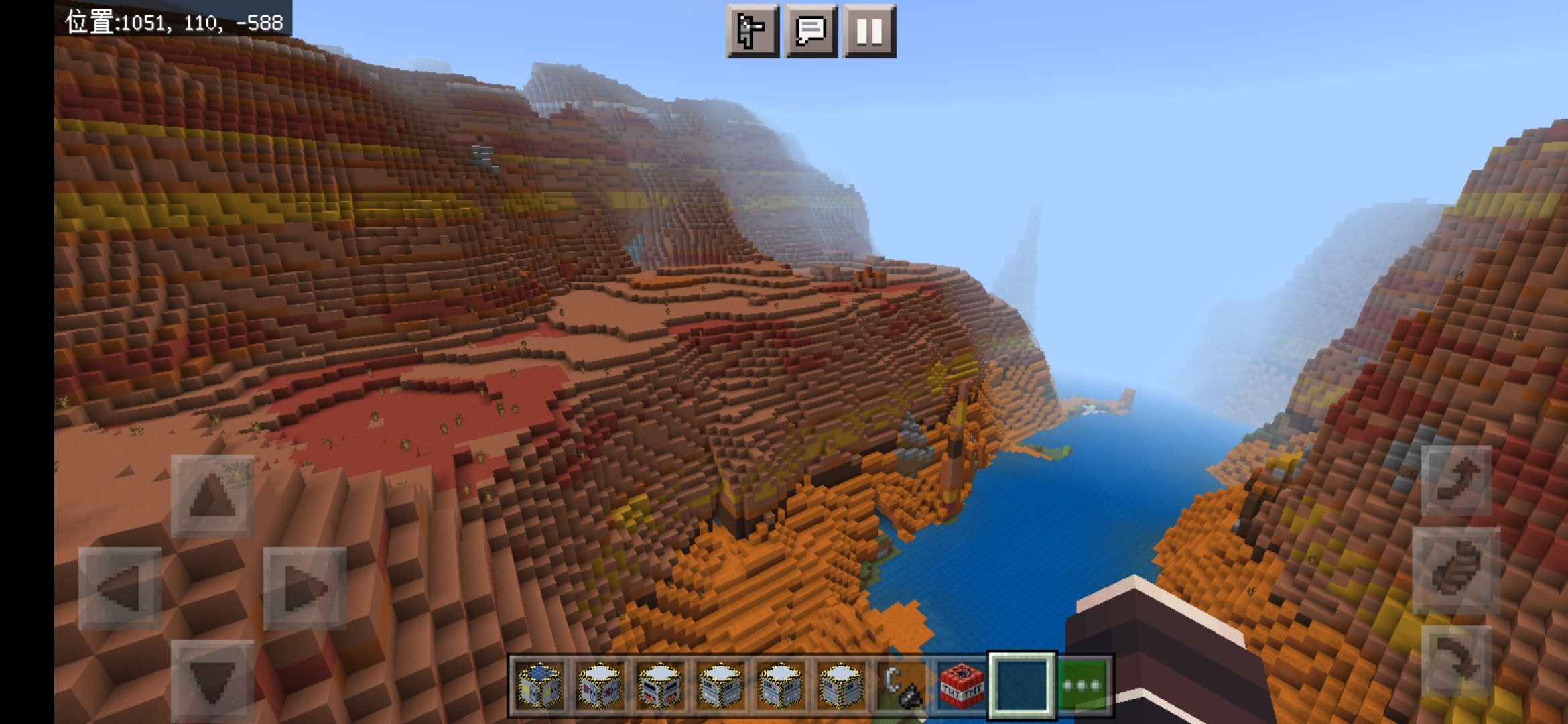 Screenshot_20220812_174346_com.mojang.minecraftpe.jpg