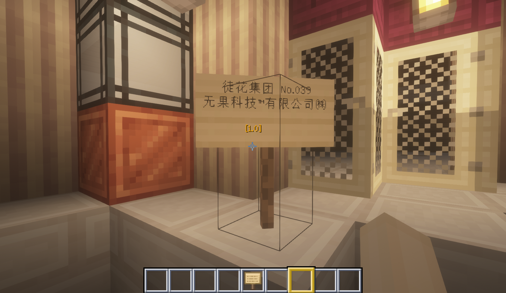 2022-08-12_22.50.14.png