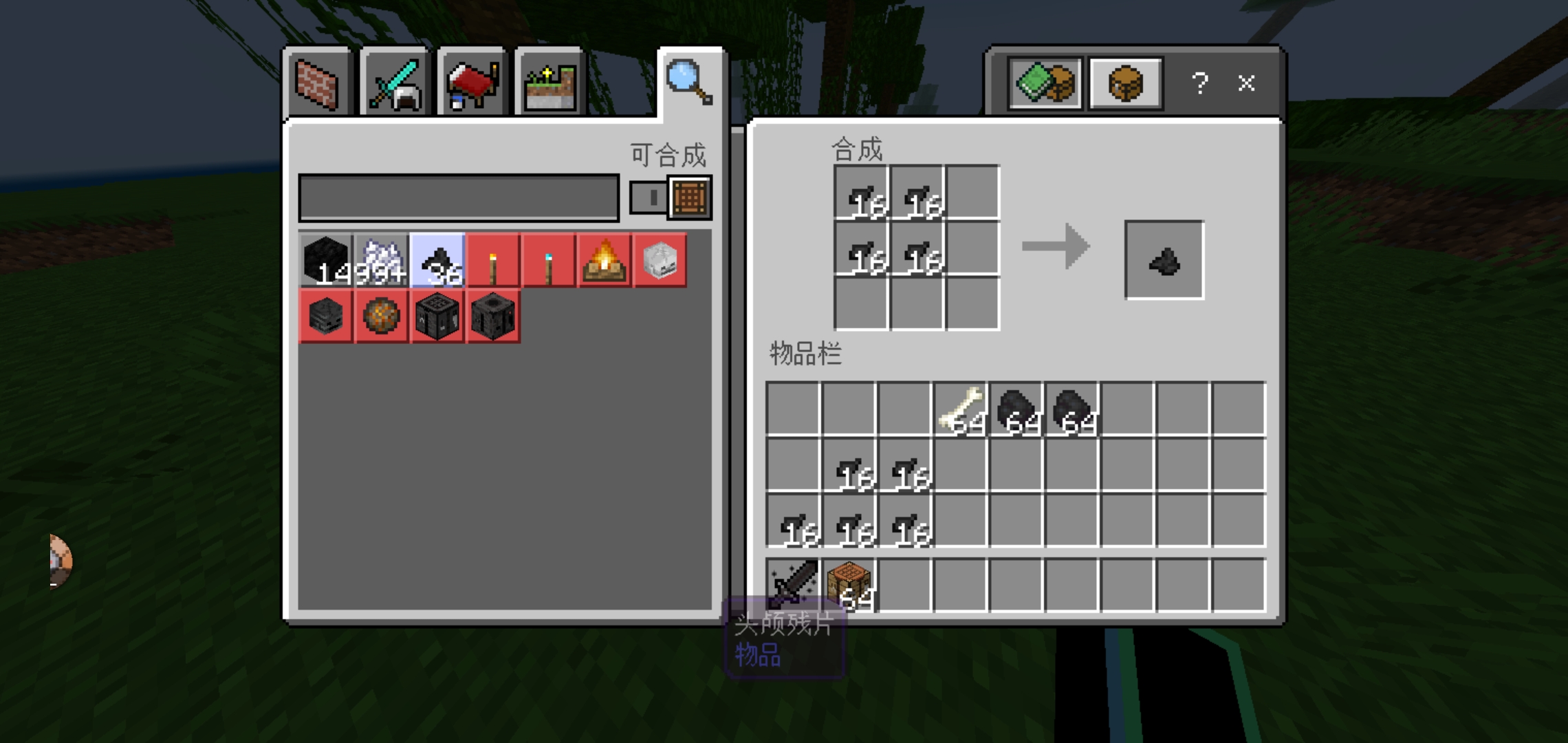 Screenshot_20220813_180108.jpg