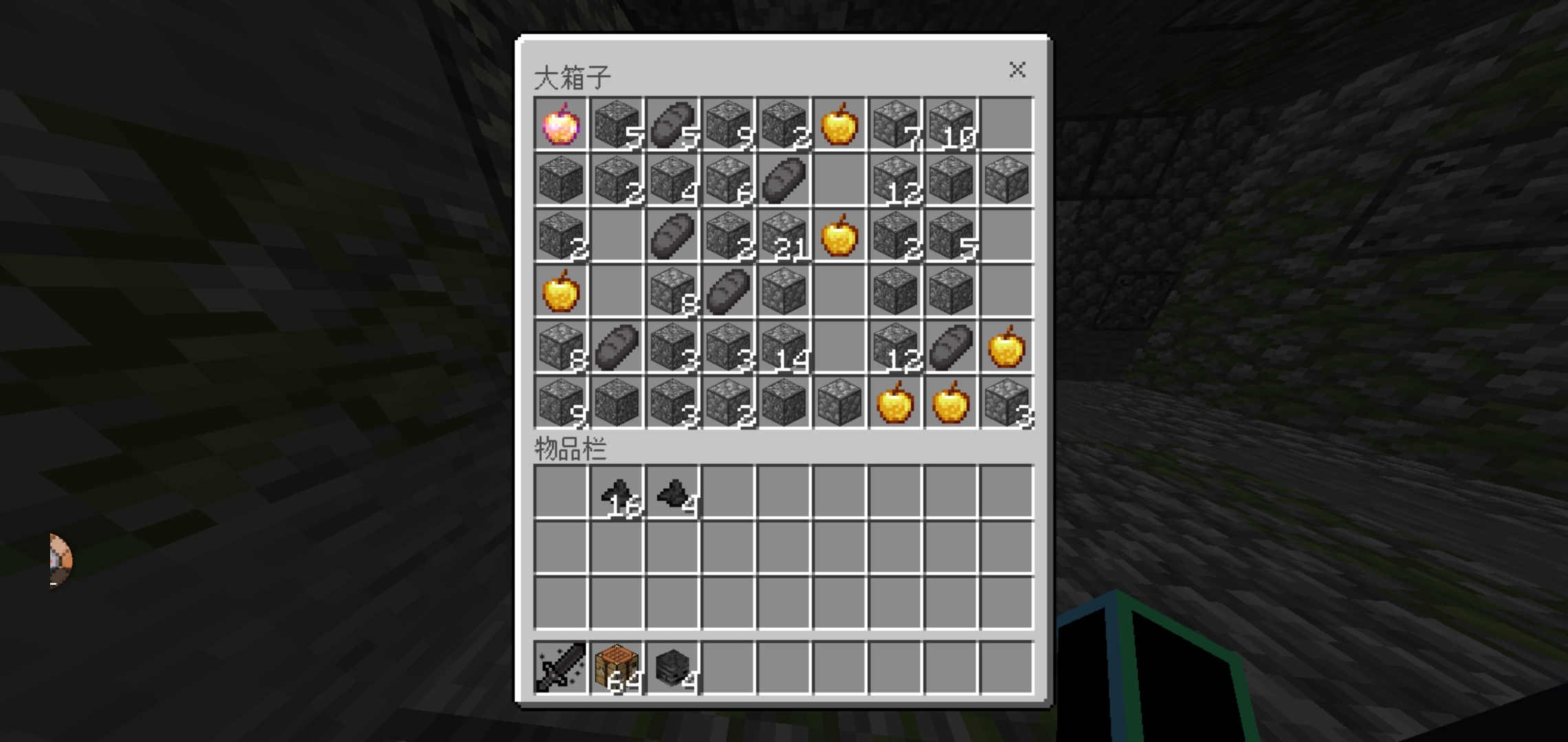 Screenshot_20220813_180446.jpg