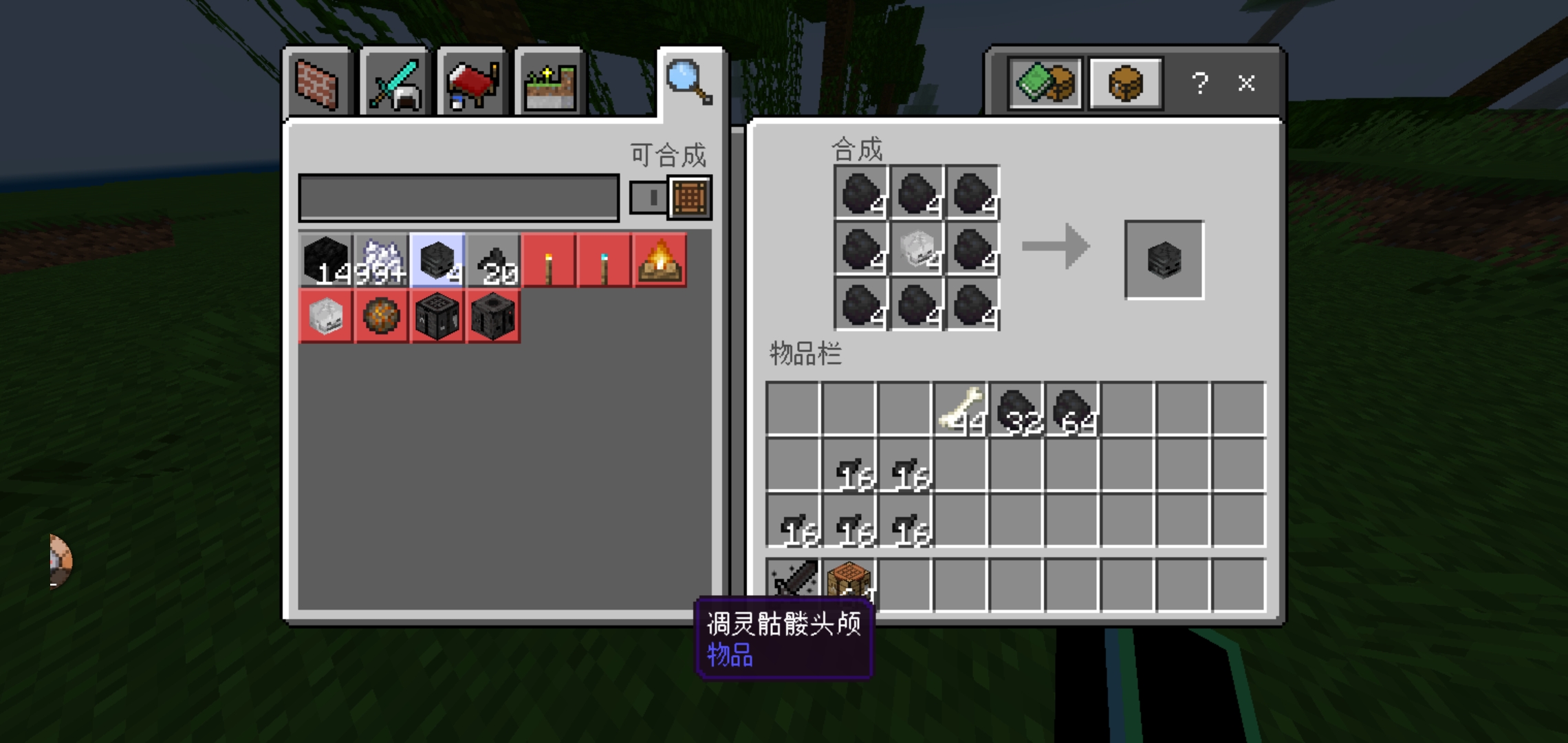 Screenshot_20220813_180128.jpg