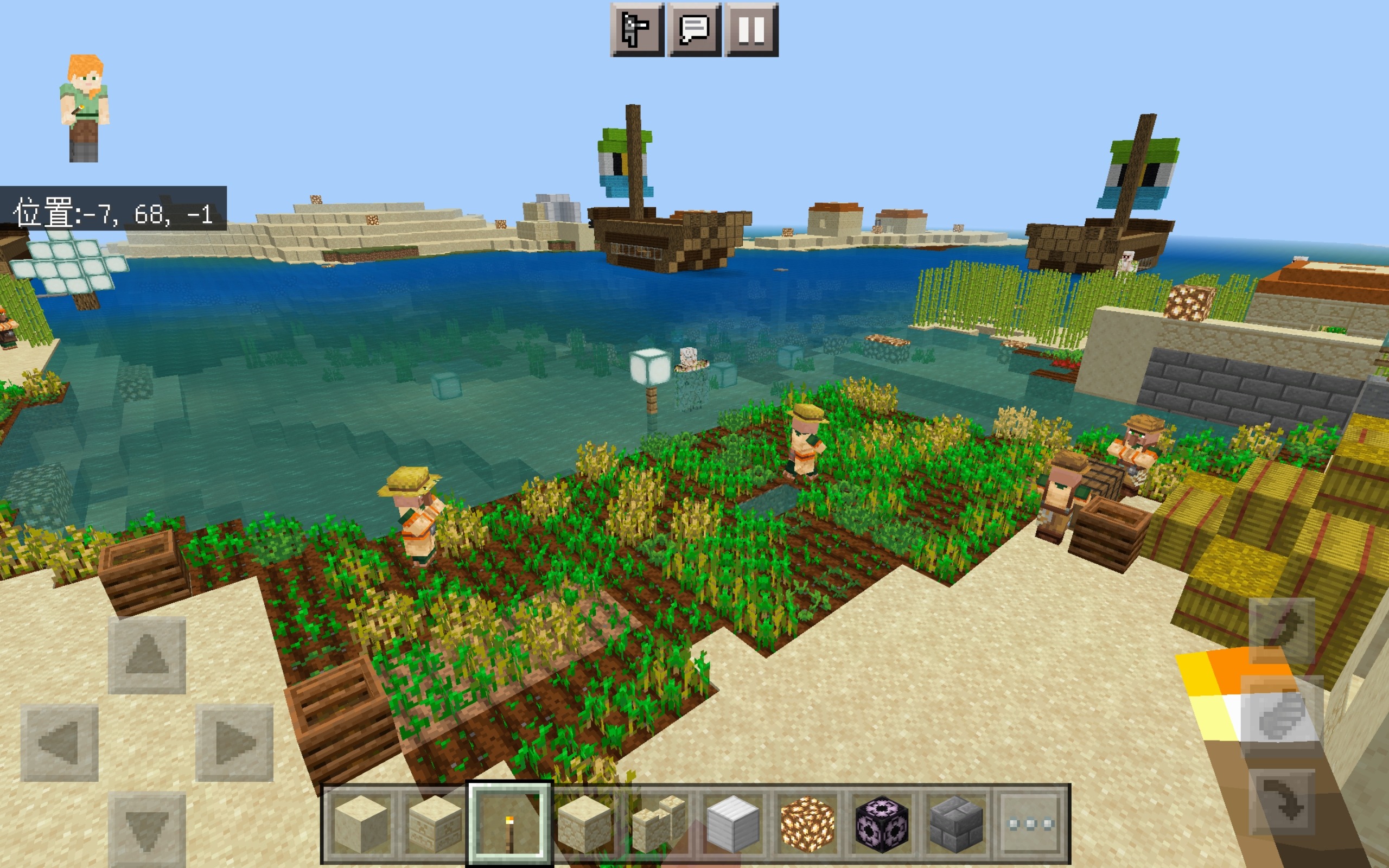 Screenshot_20220813_212600_com.mojang.minecraftpe.jpg