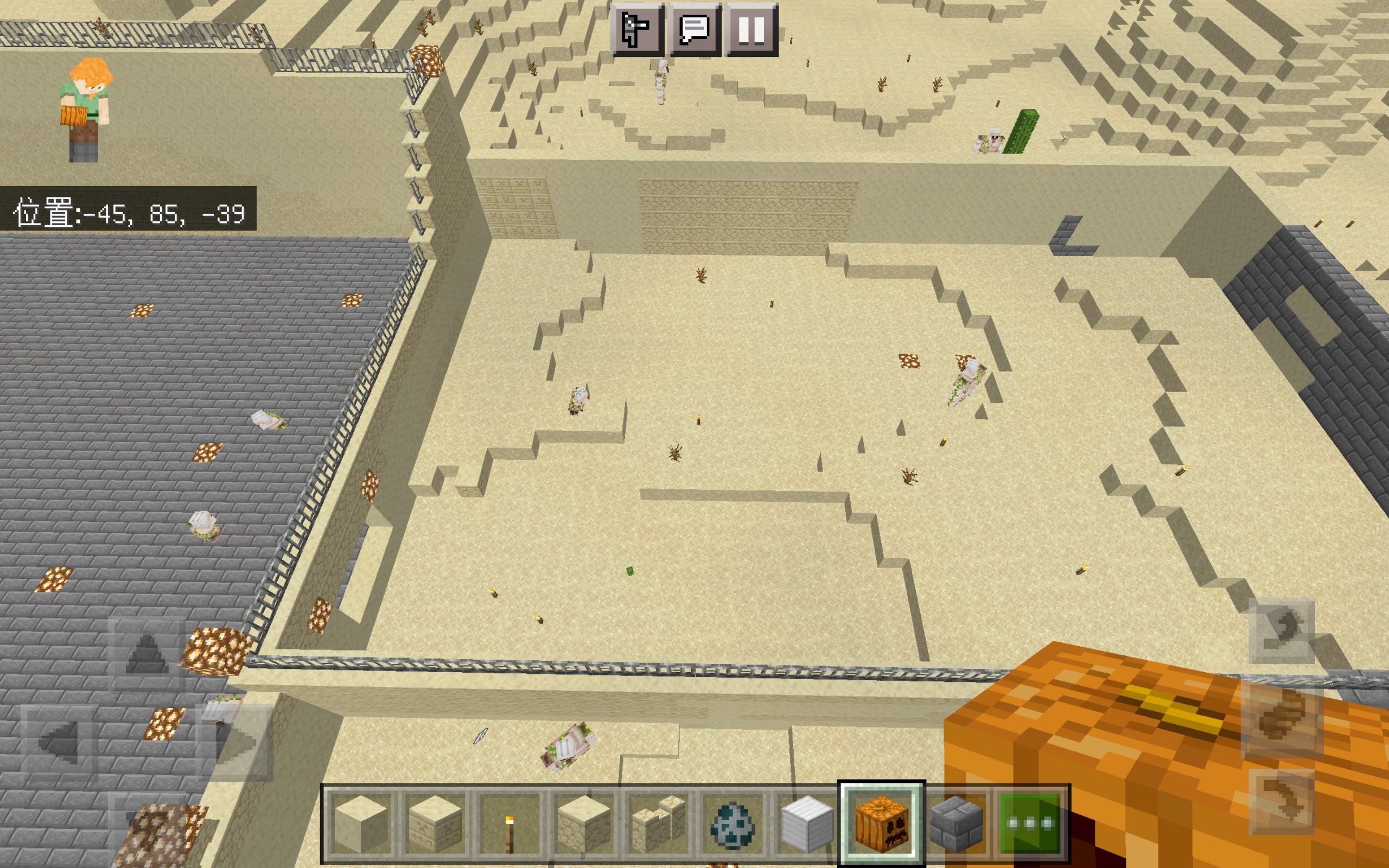 Screenshot_20220813_213436_com.mojang.minecraftpe.jpg