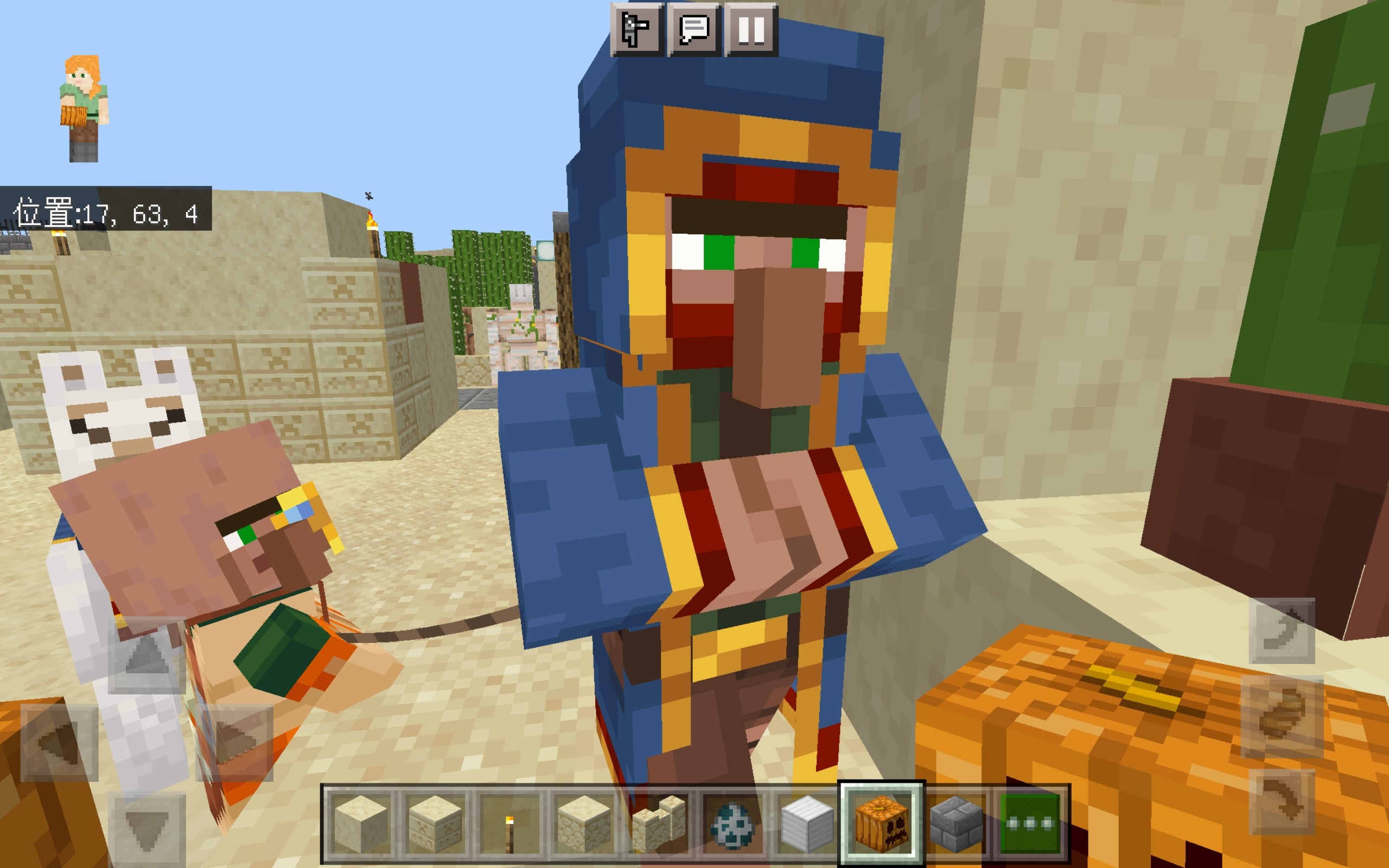 Screenshot_20220813_213500_com.mojang.minecraftpe.jpg