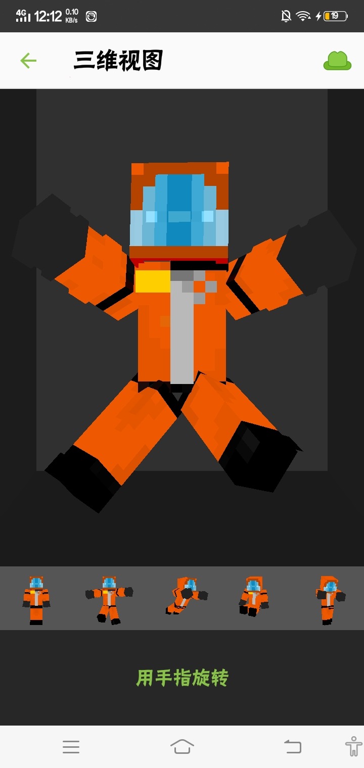 Screenshot_20220809_121202.jpg