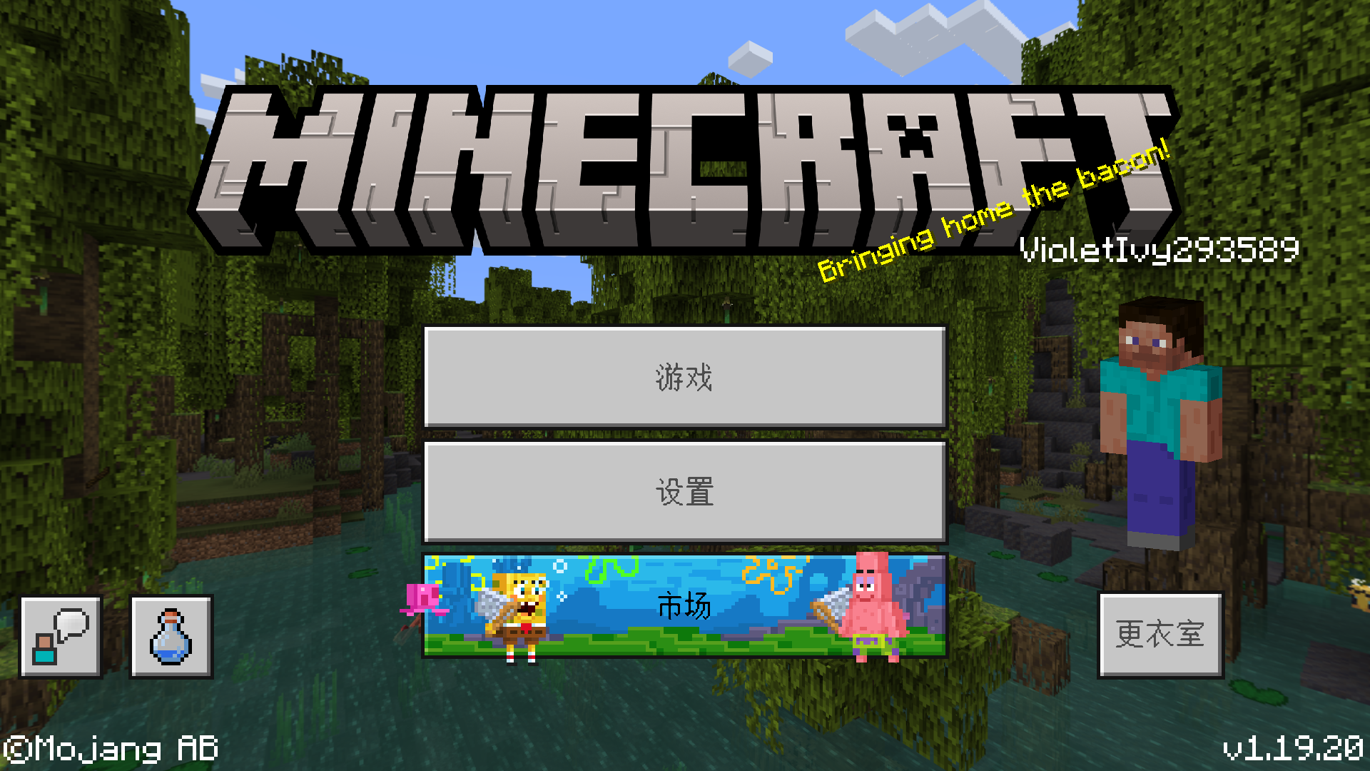 Screenshot_2022-08-14-13-48-01-65.png