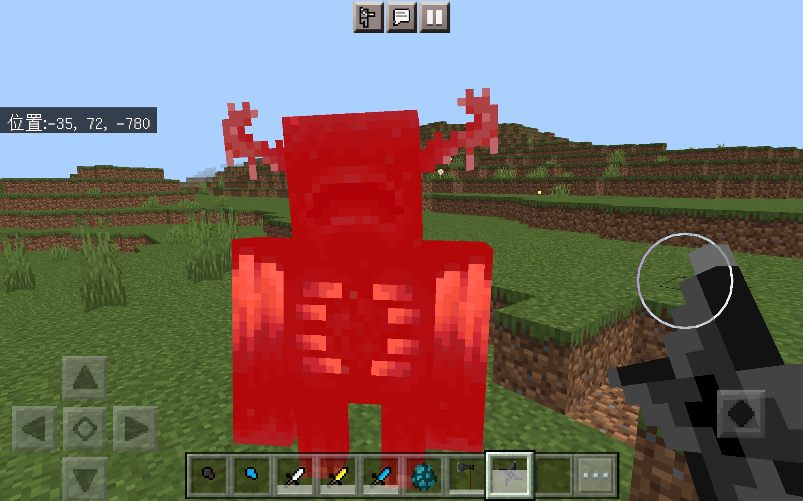 Screenshot_20220814_183724_com.mojang.minecraftpe.jpg