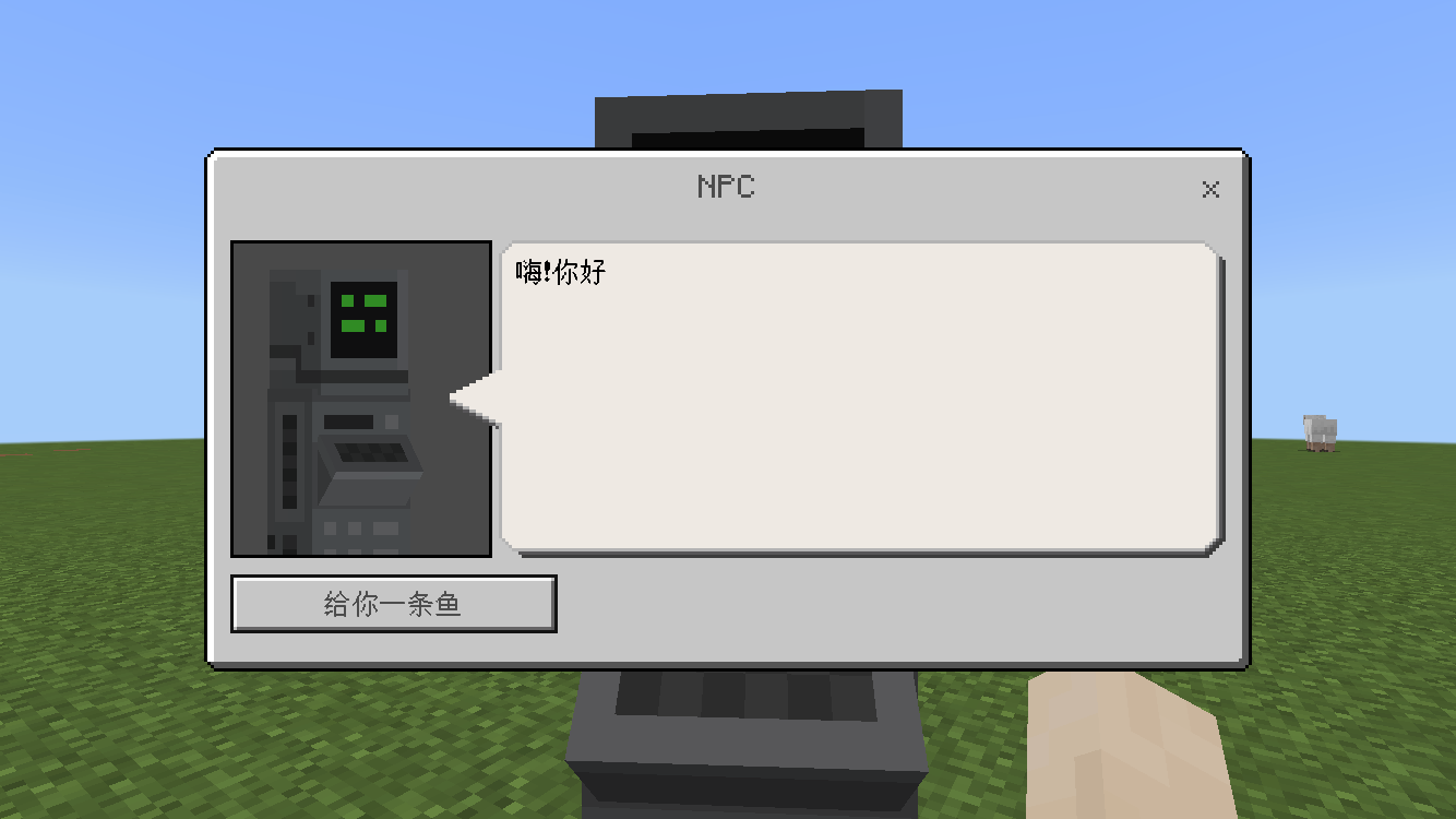 1D966603-754D-4118-B9FE-46423F9DD2CD.png