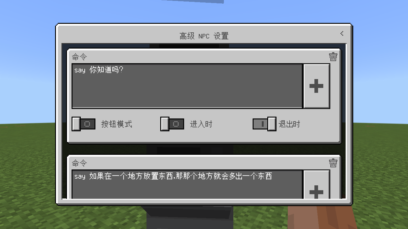 4B0C7FB5-E014-4EC2-90DD-90953EE3DCF1.png