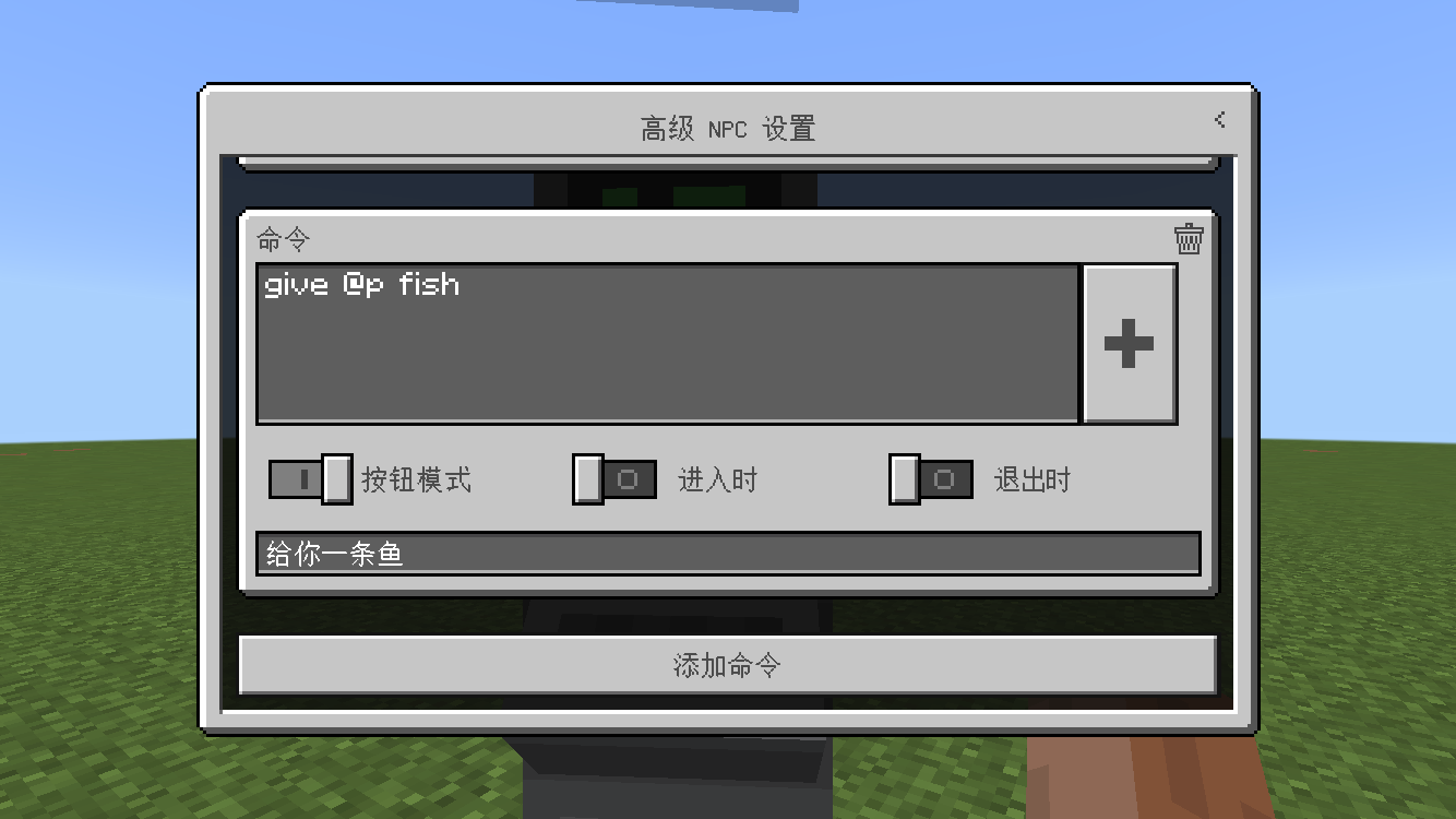 4B0C7FB5-E014-4EC2-90DD-90953EE3DCF1.png