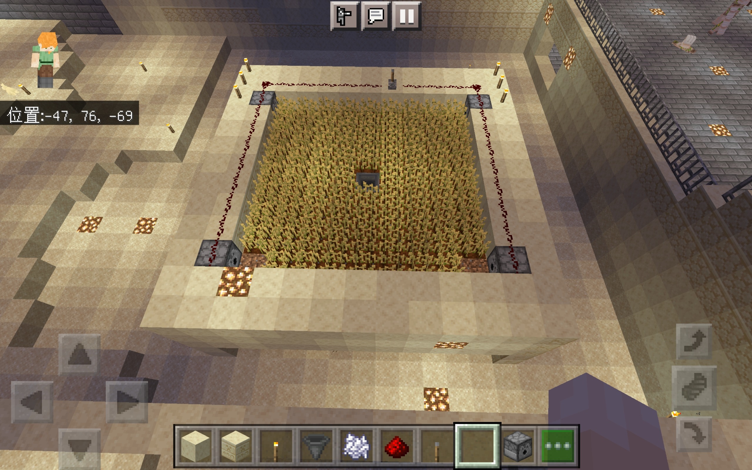 Screenshot_20220814_205834_com.mojang.minecraftpe.jpg