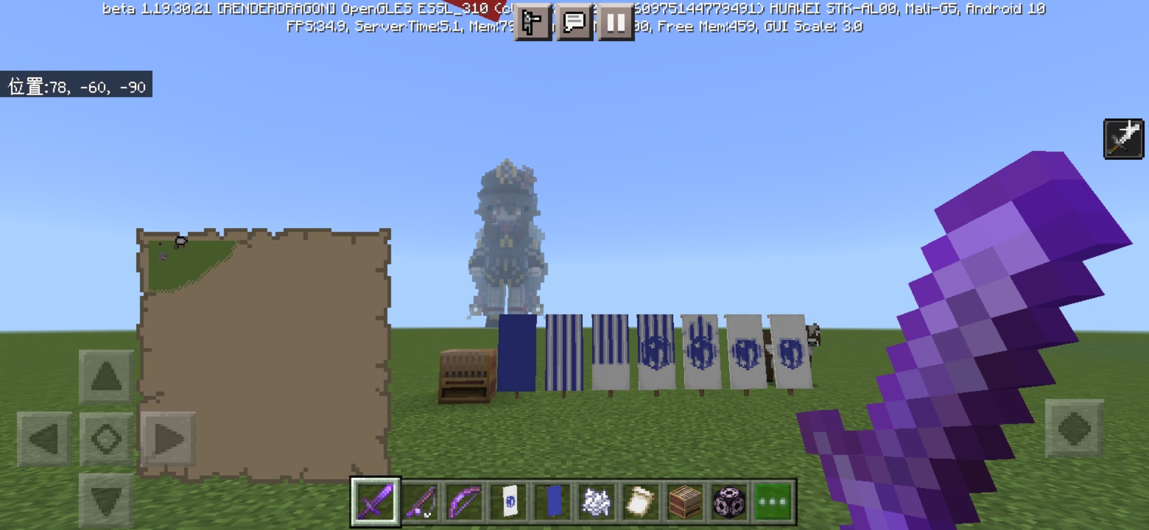 Screenshot_20220815_111456_com.mojang.minecraftpe.jpg