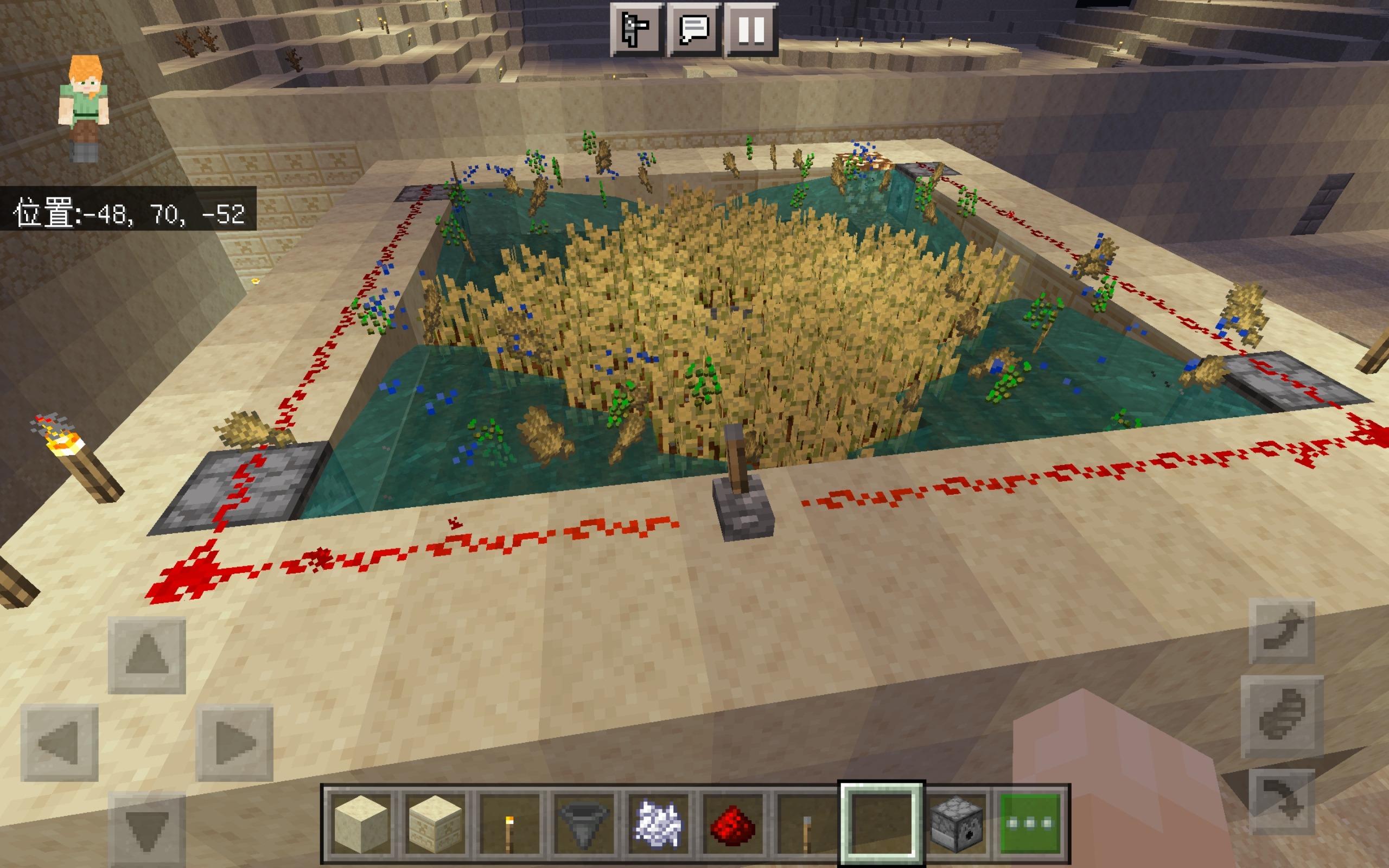 Screenshot_20220814_210014_com.mojang.minecraftpe.jpg