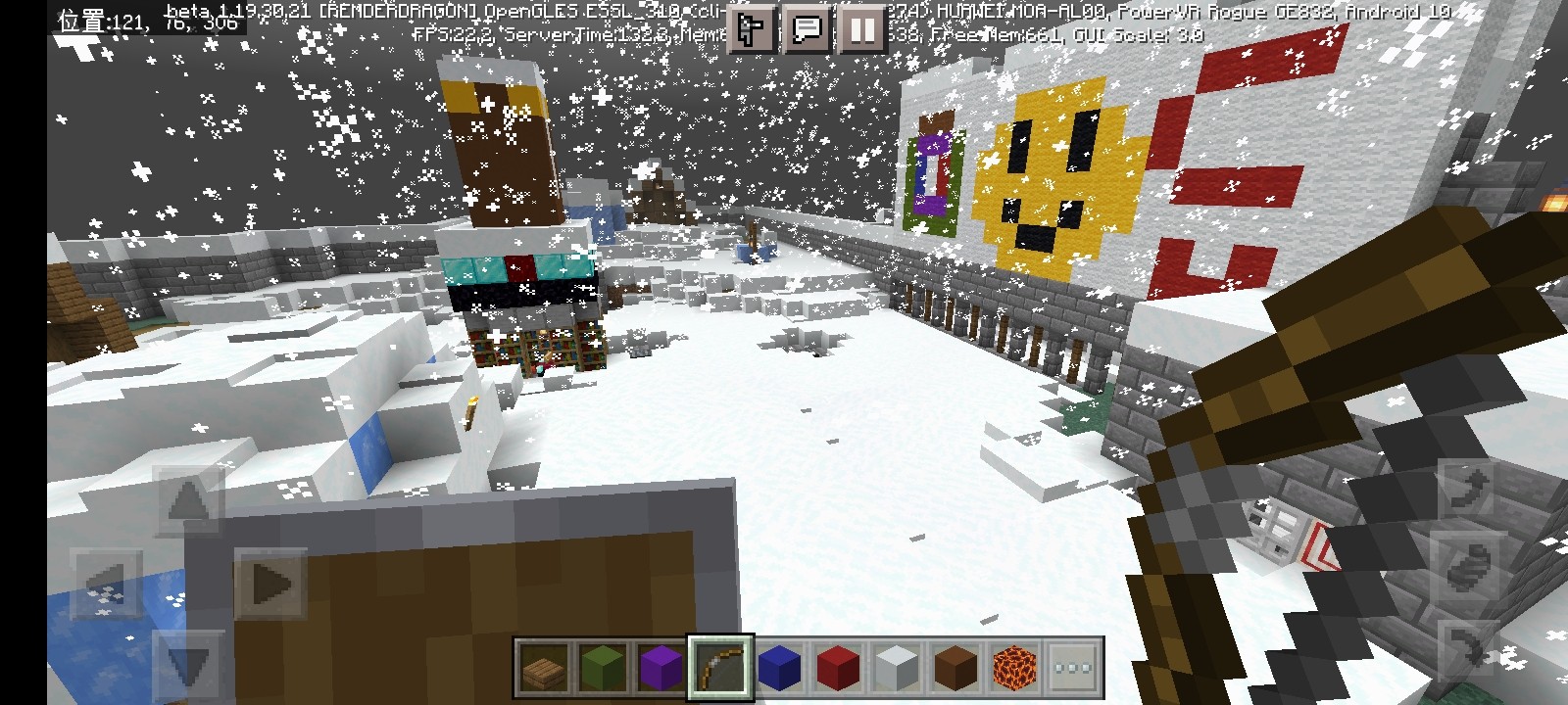 Screenshot_20220816_161330_com.mojang.minecraftpe.jpg
