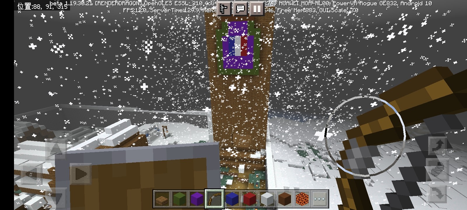 Screenshot_20220816_171336_com.mojang.minecraftpe.jpg