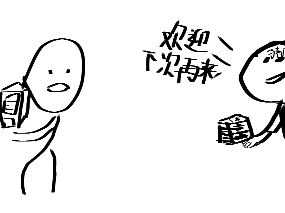 1660641297159.png