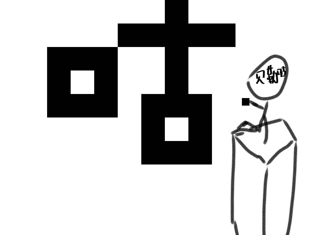 1660641297159.png