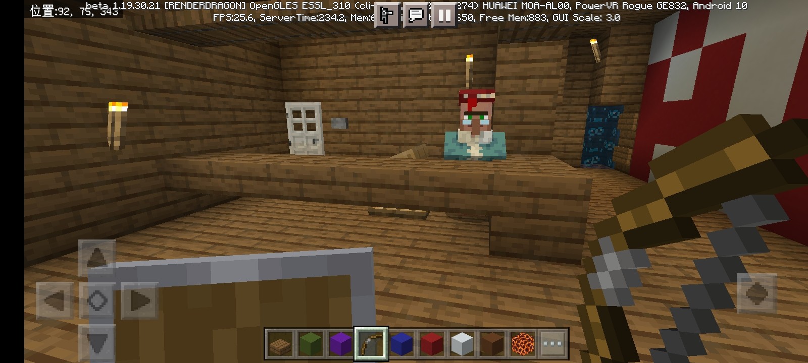Screenshot_20220816_171346_com.mojang.minecraftpe.jpg
