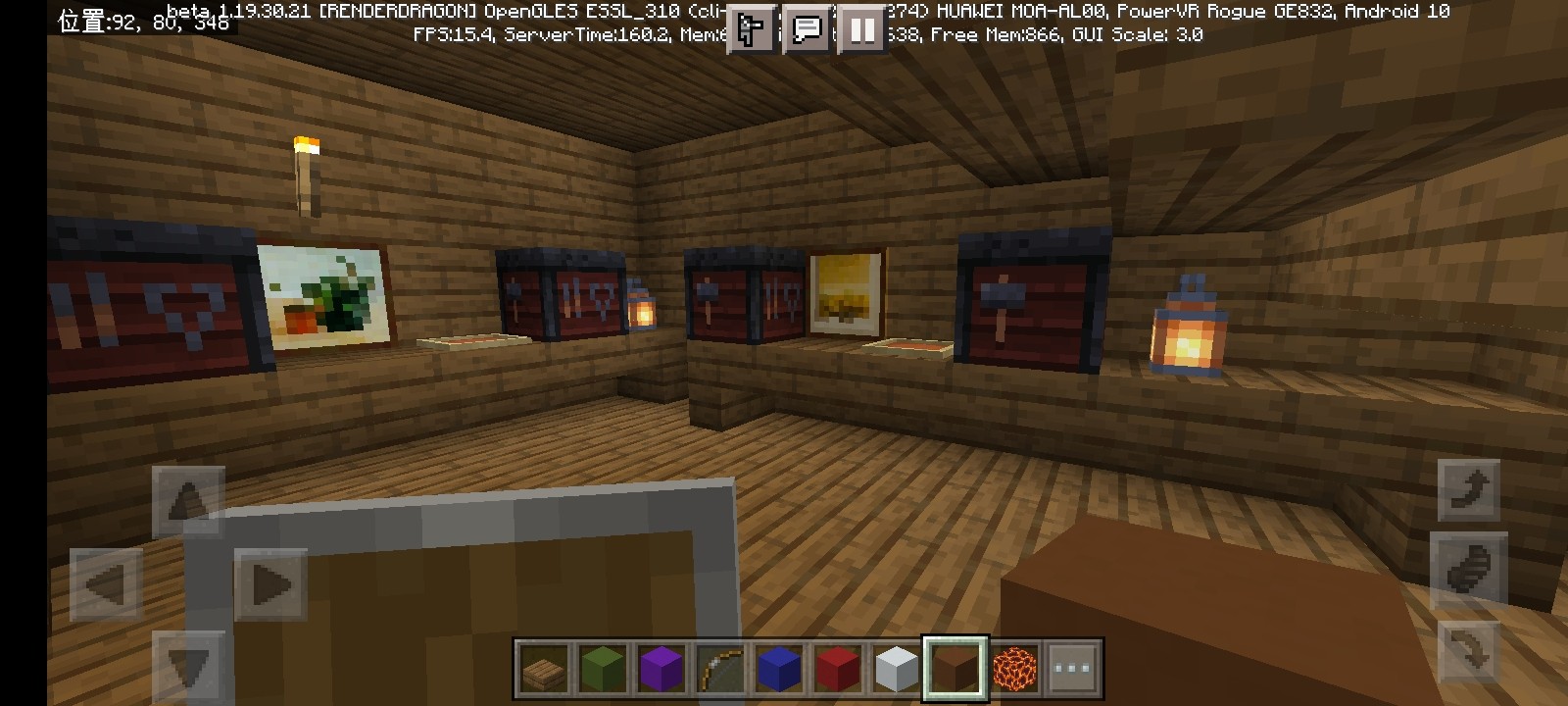 Screenshot_20220816_173138_com.mojang.minecraftpe.jpg