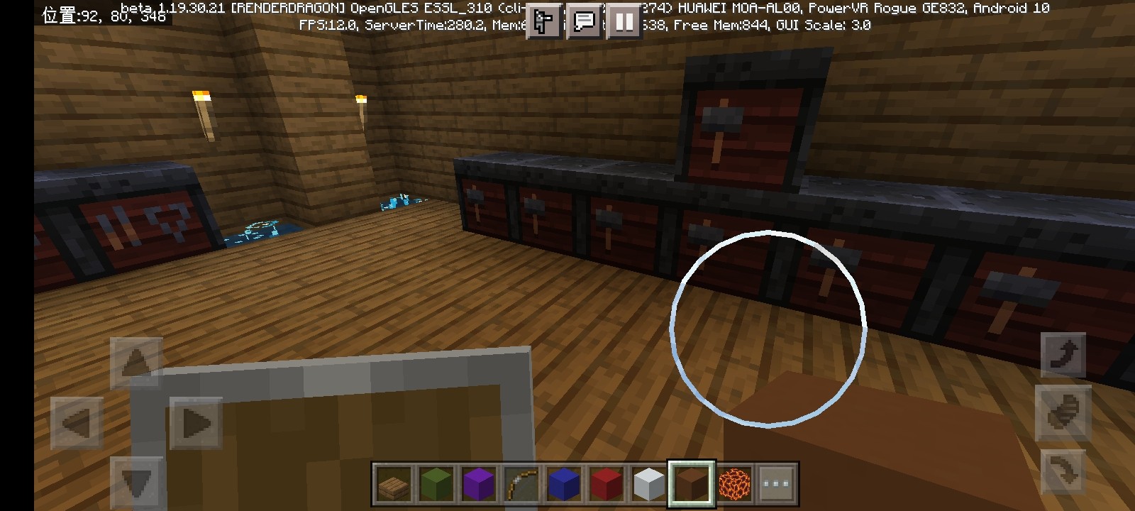 Screenshot_20220816_173144_com.mojang.minecraftpe.jpg