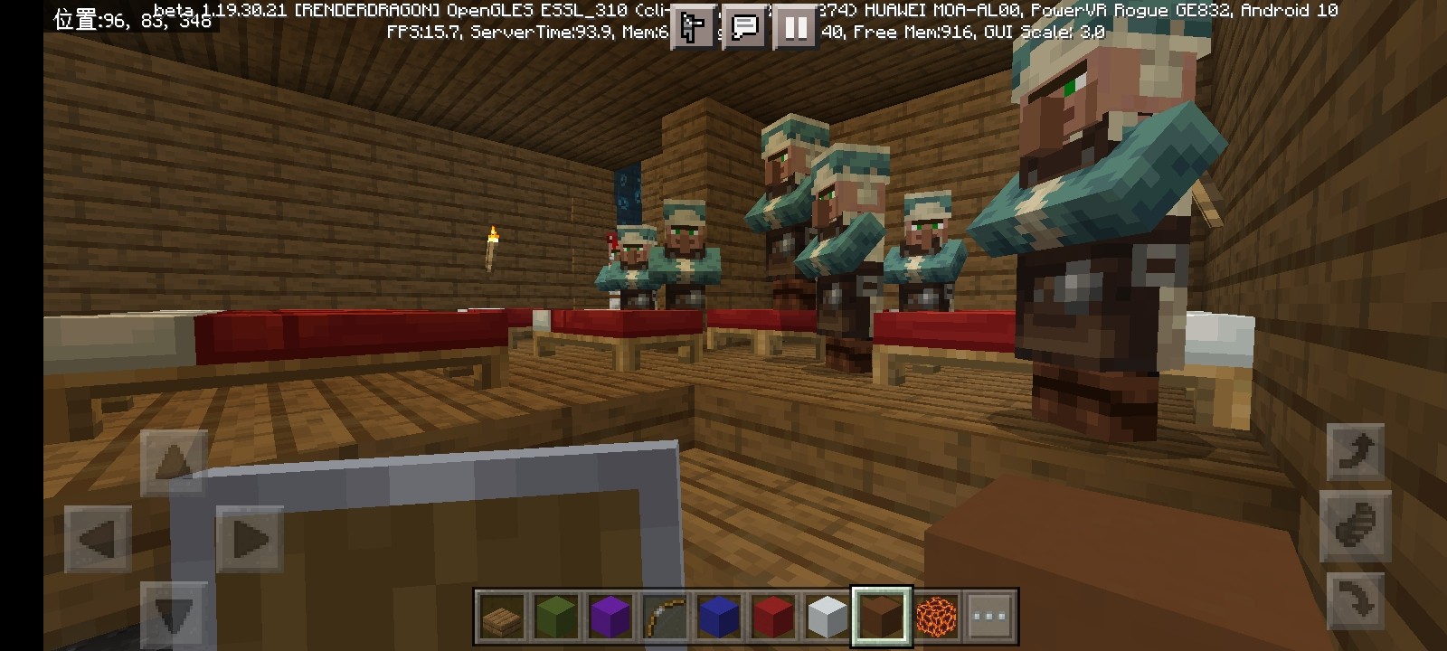 Screenshot_20220816_173203_com.mojang.minecraftpe.jpg