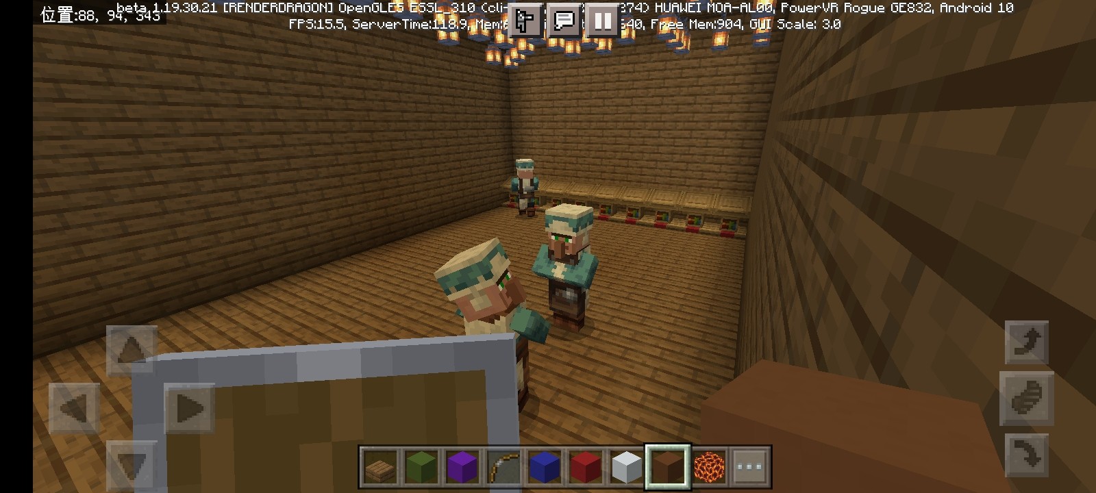 Screenshot_20220816_173214_com.mojang.minecraftpe.jpg