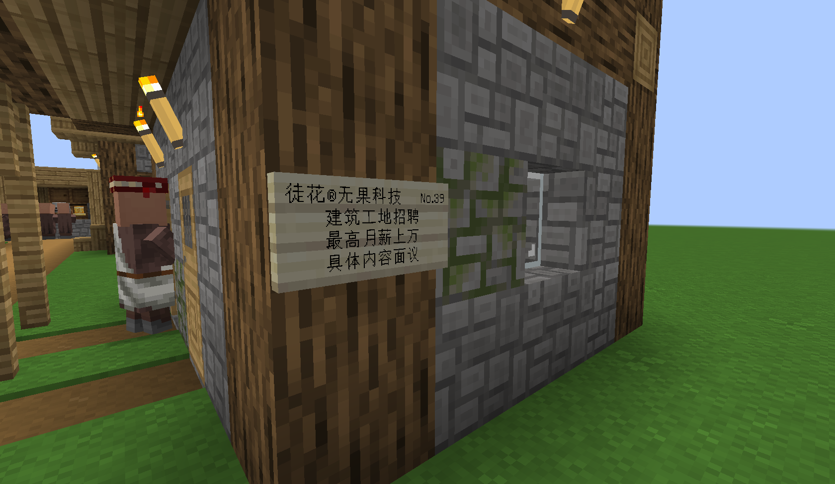 2022-08-16_21.57.43.png