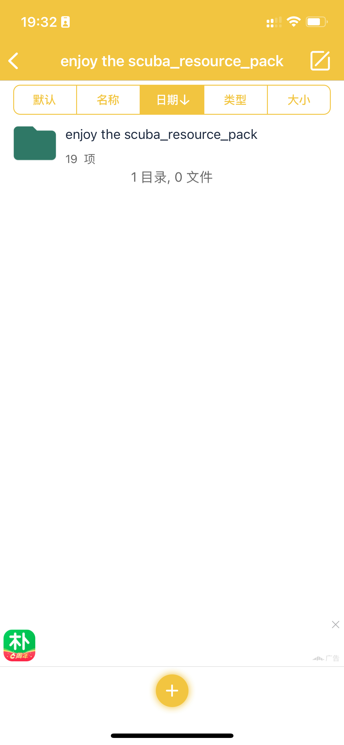 9D3B580A-76D5-44C2-A873-3CDDA6FA7F2D.png