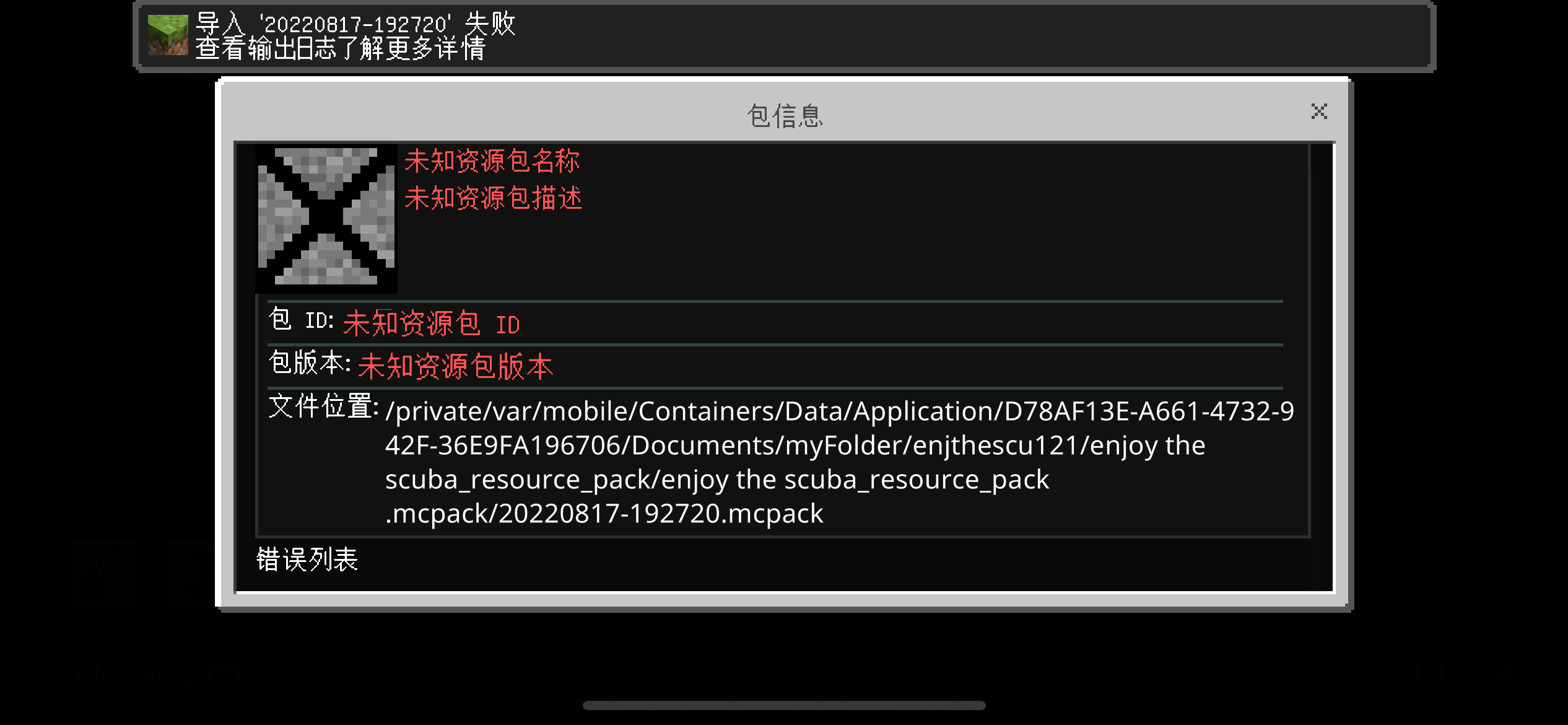983C6097-615F-47FC-A87A-C270B6E03EBE.png