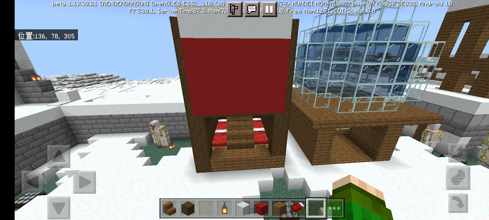 Screenshot_20220817_201441_com.mojang.minecraftpe.jpg