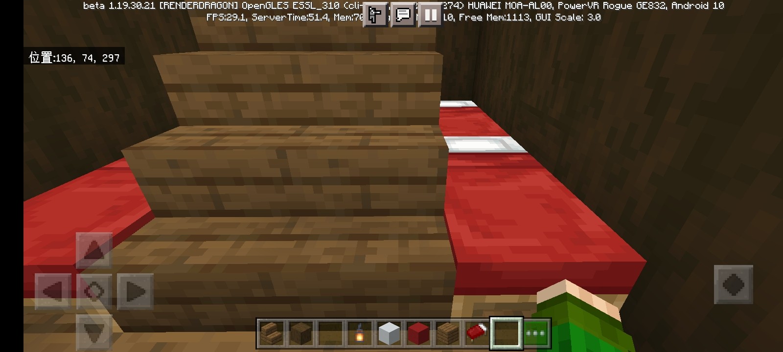 Screenshot_20220817_201449_com.mojang.minecraftpe.jpg
