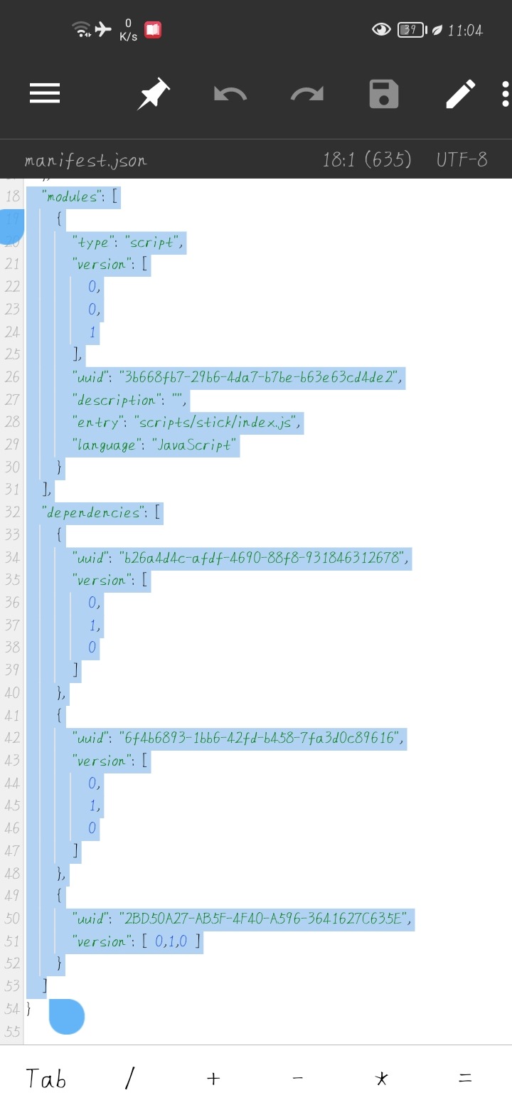 Screenshot_20220818_110412_bin.mt.plus.jpg