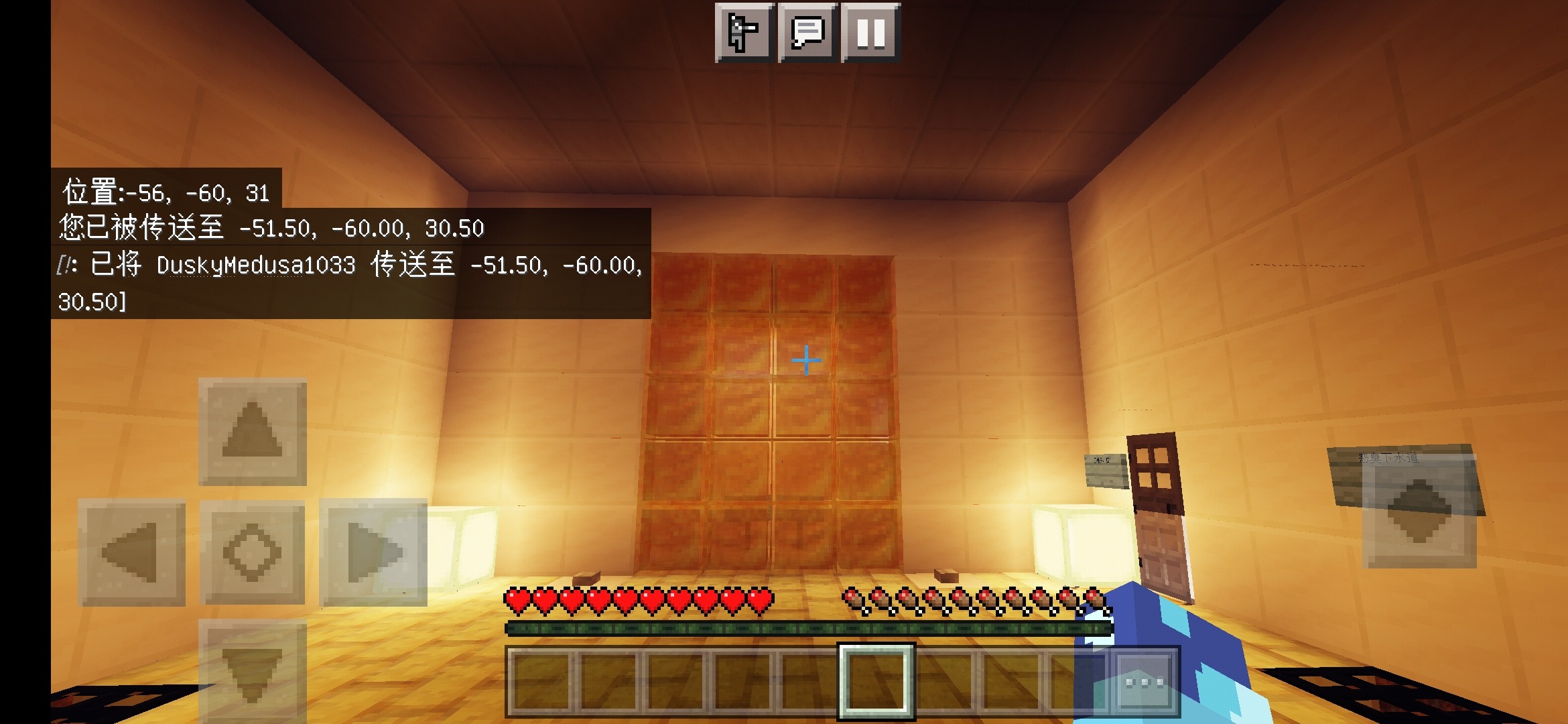 Screenshot_2022-08-18-13-44-05-05_0f3c9754fcb80e1cce43fcd59a421190.jpg