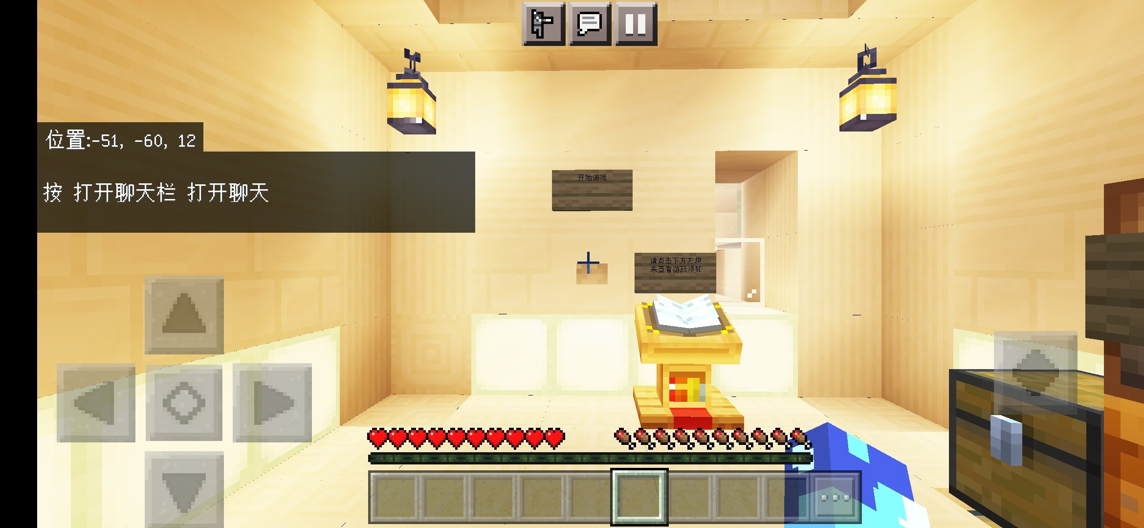 Screenshot_2022-08-18-13-43-50-75_0f3c9754fcb80e1cce43fcd59a421190.jpg