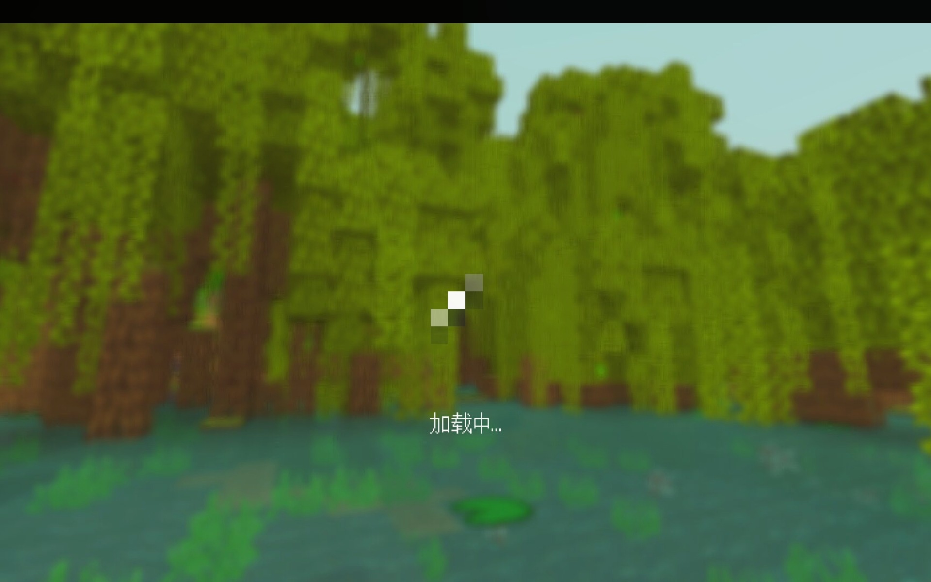 Screenshot_20220819_120607_com.mojang.minecraftpe.jpg
