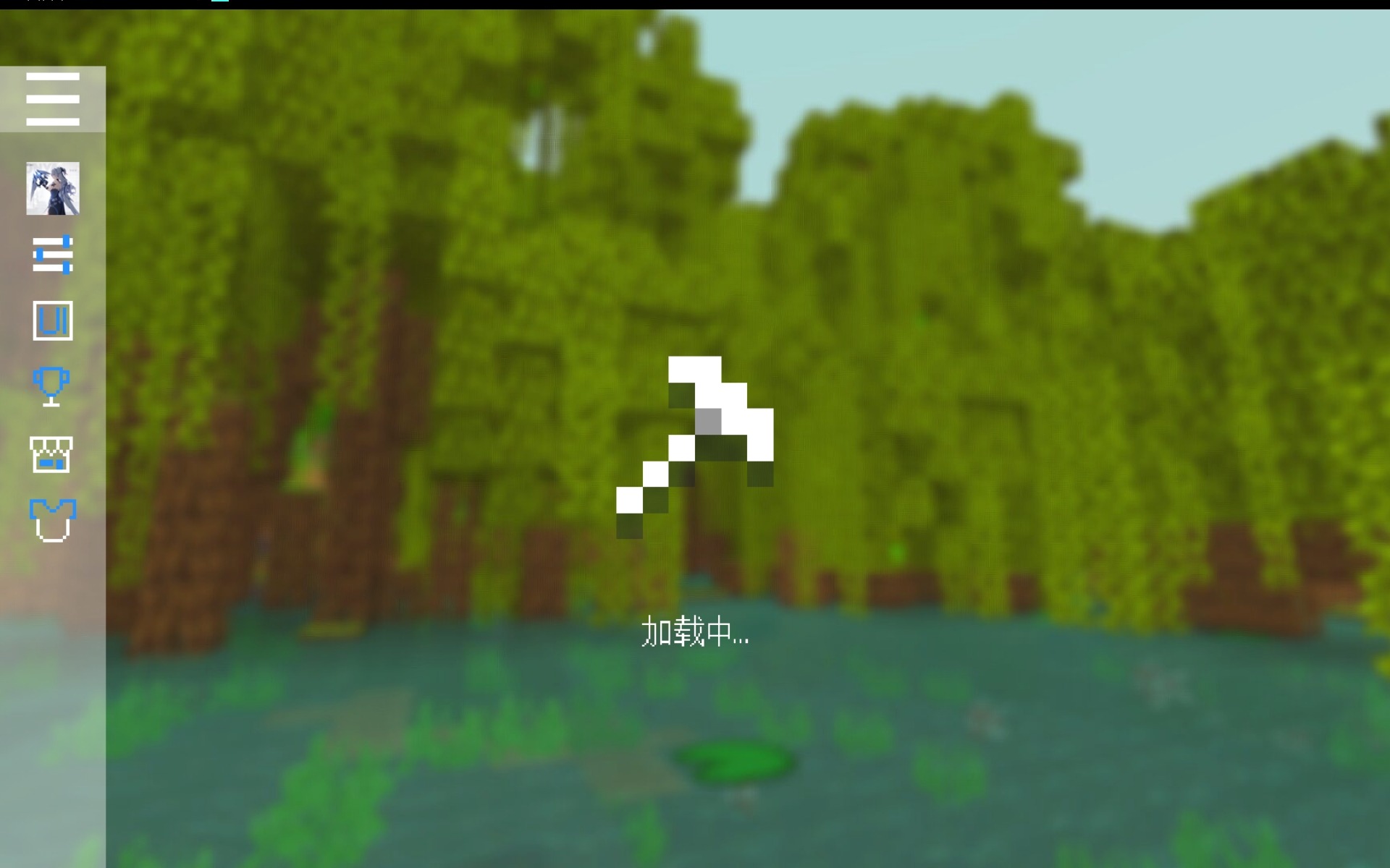 Screenshot_20220819_120607_com.mojang.minecraftpe.jpg