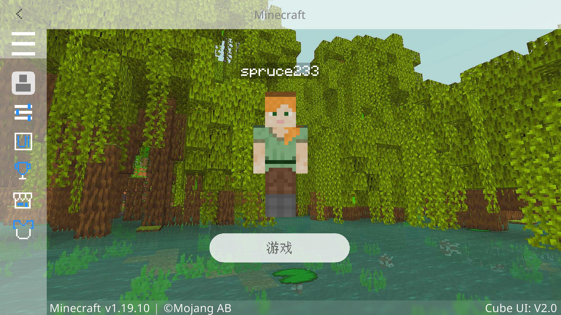 Screenshot_2022-08-12-15-00-30.png