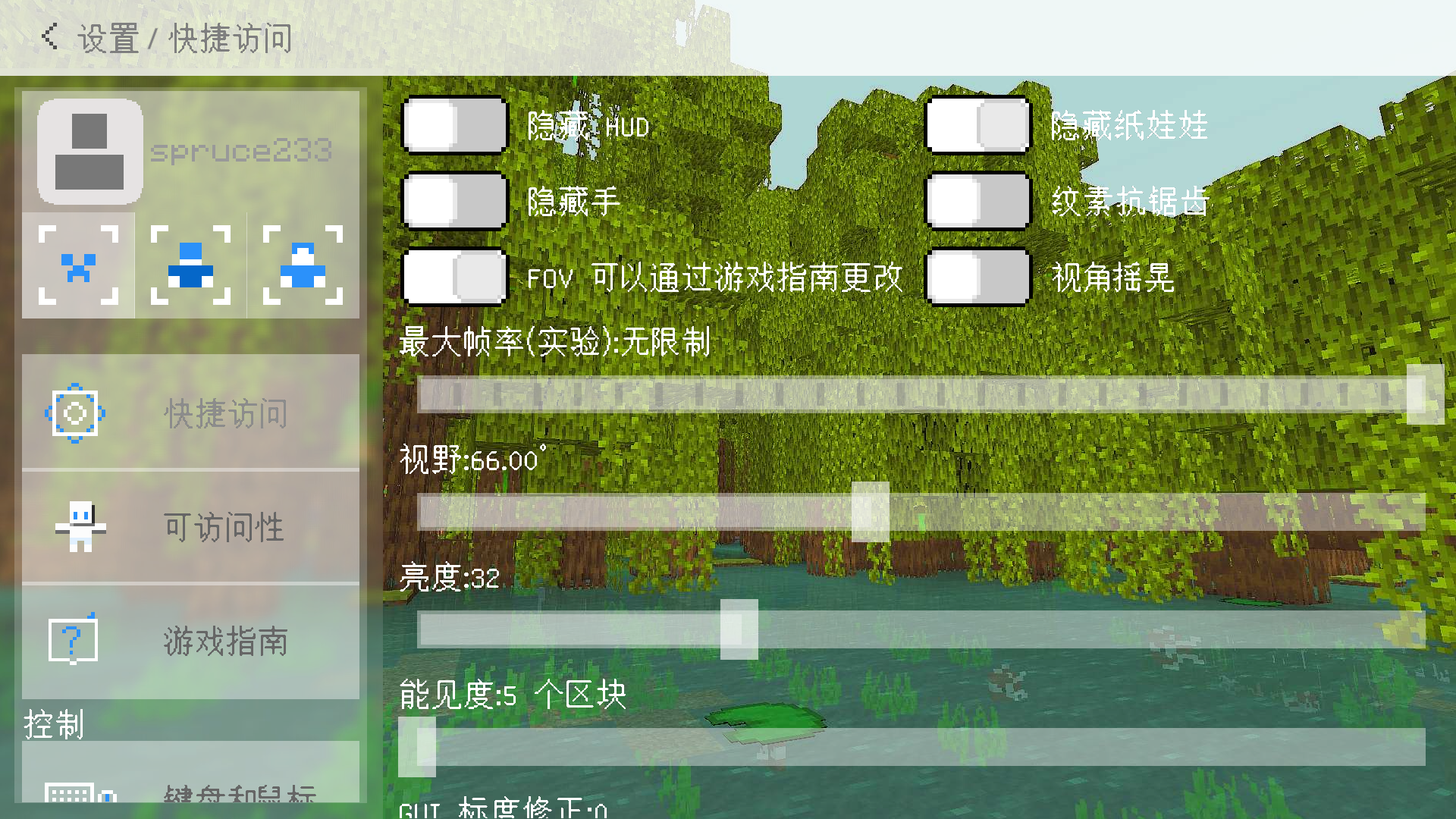 image_1.png
