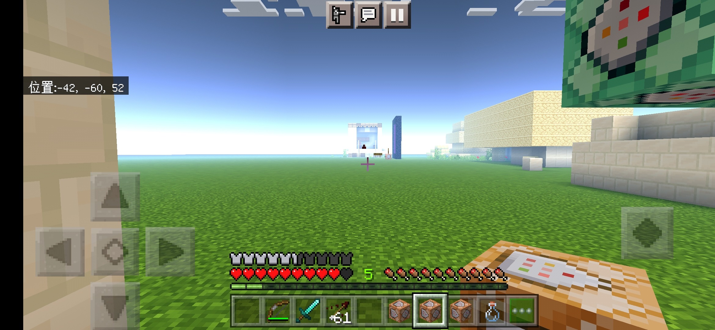 Screenshot_2022-08-20-08-18-13-69_0f3c9754fcb80e1cce43fcd59a421190.jpg