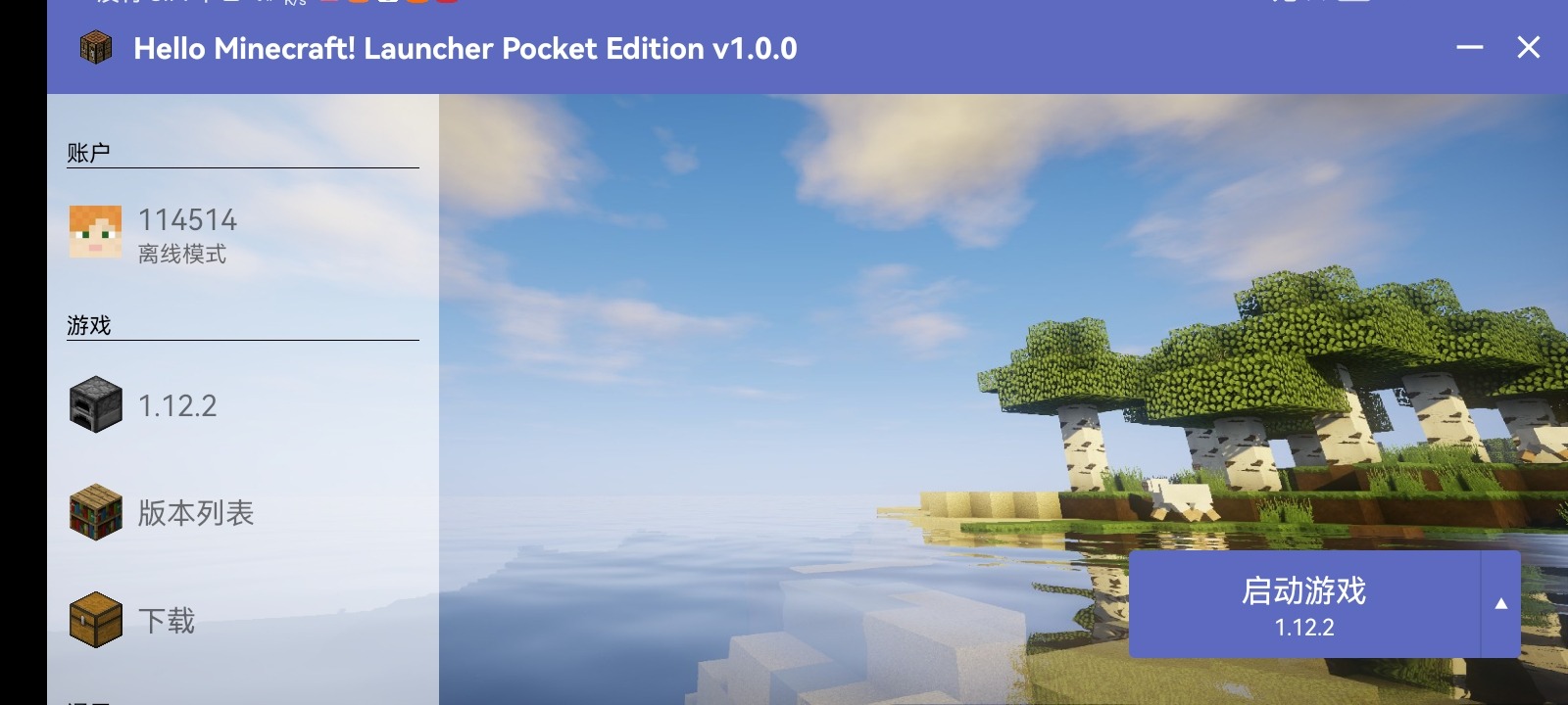Screenshot_20220820_185740.jpg