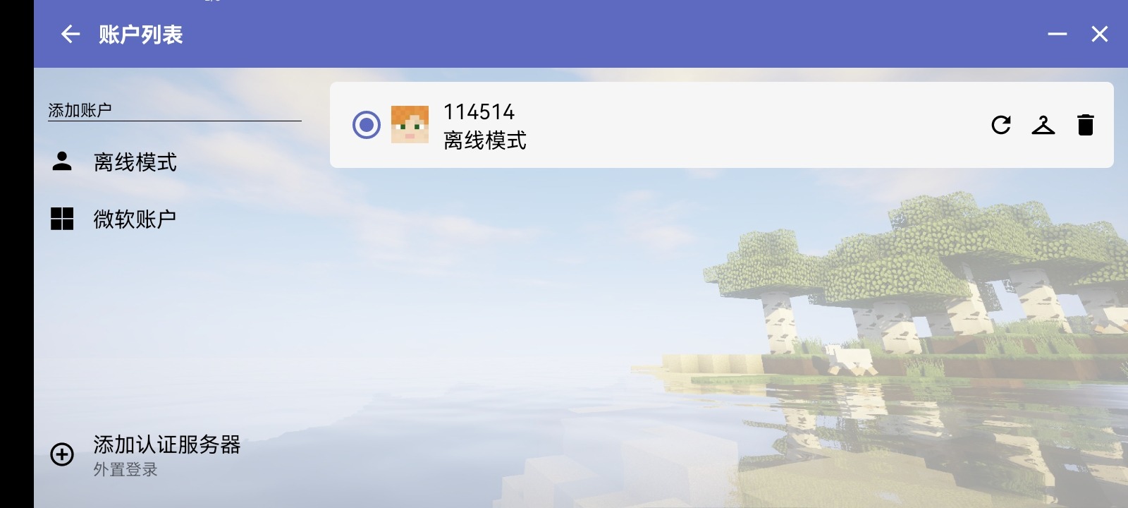 Screenshot_20220820_185736.jpg