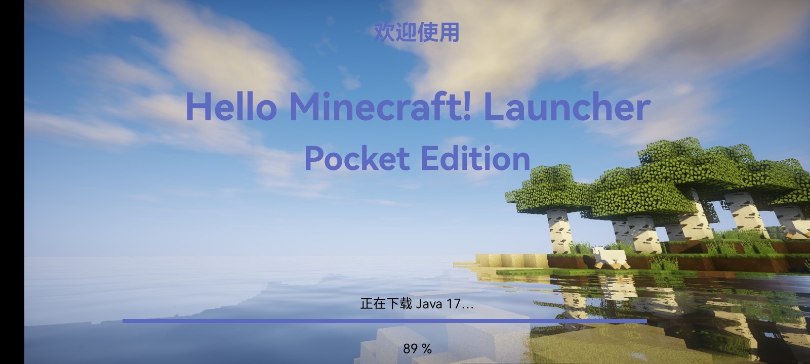 Screenshot_20220820_185724.jpg