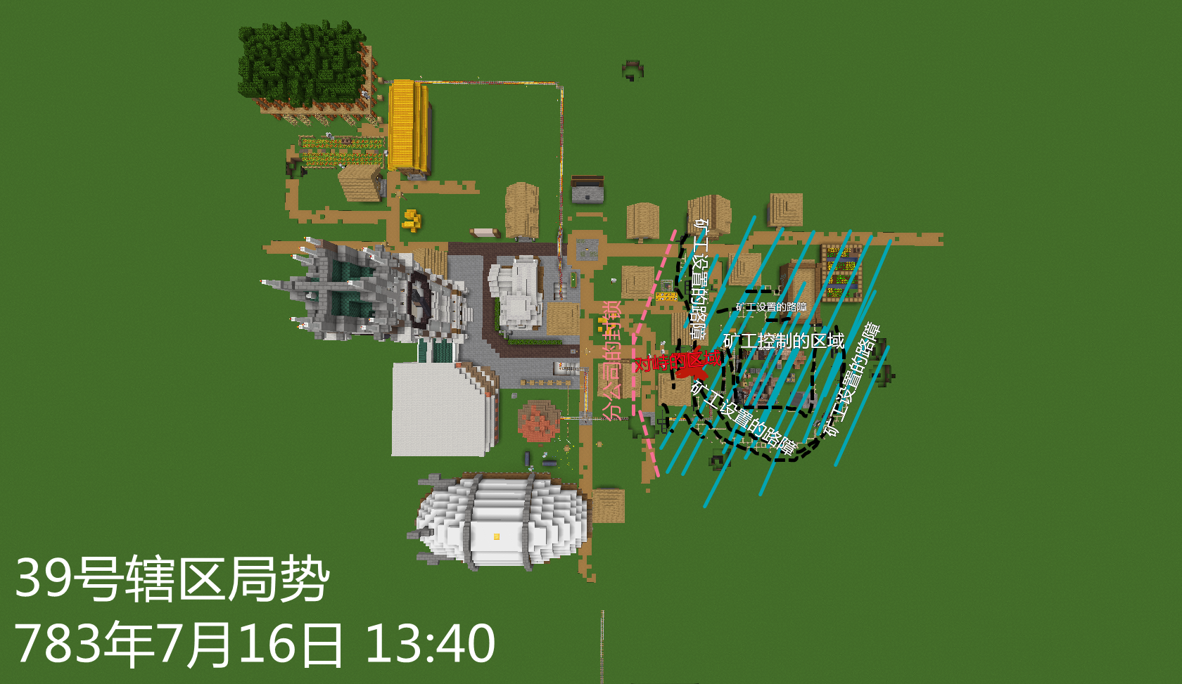 2022-08-20_20.53.30.png