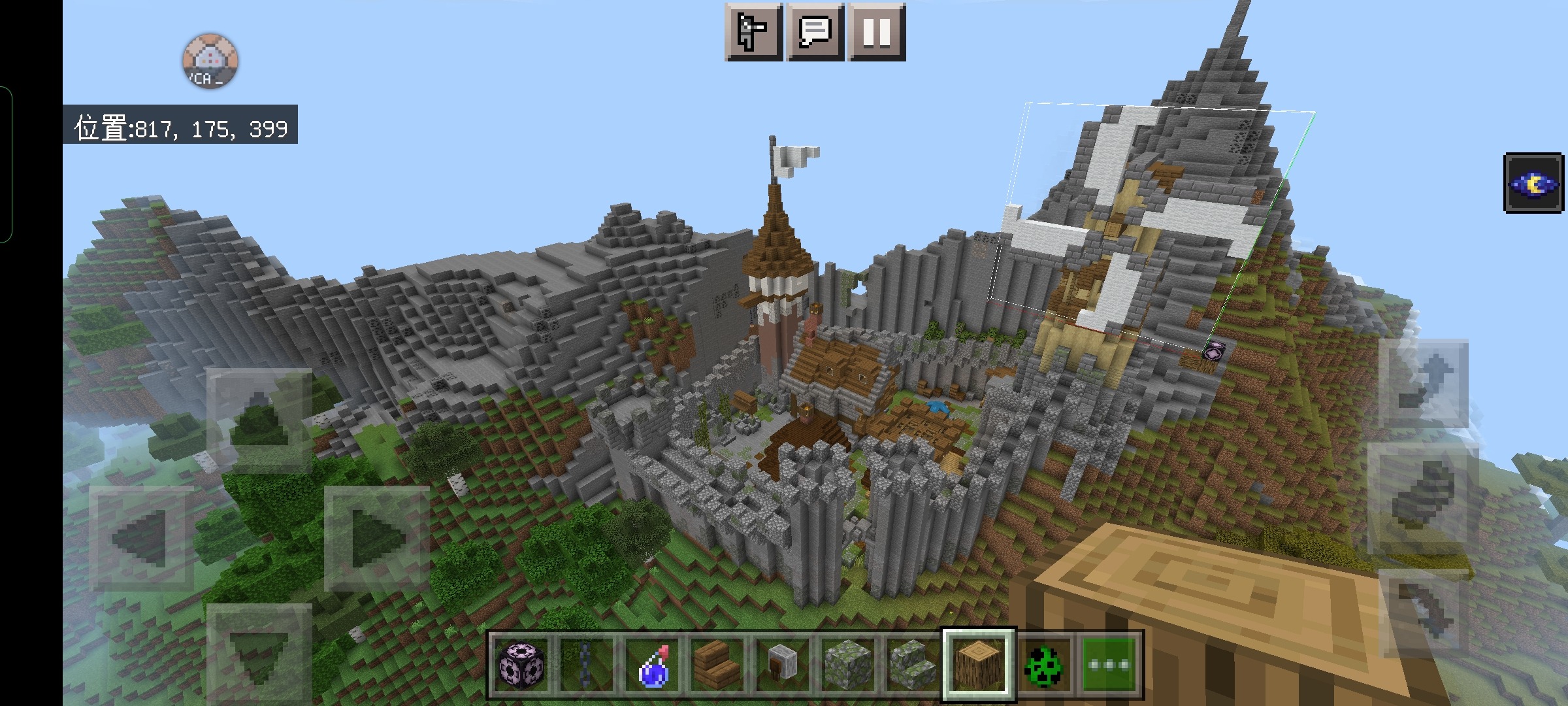 Screenshot_2022-08-12-21-42-40-37_5c8300b655012b1930f2e0a7b81bf6a9.jpg