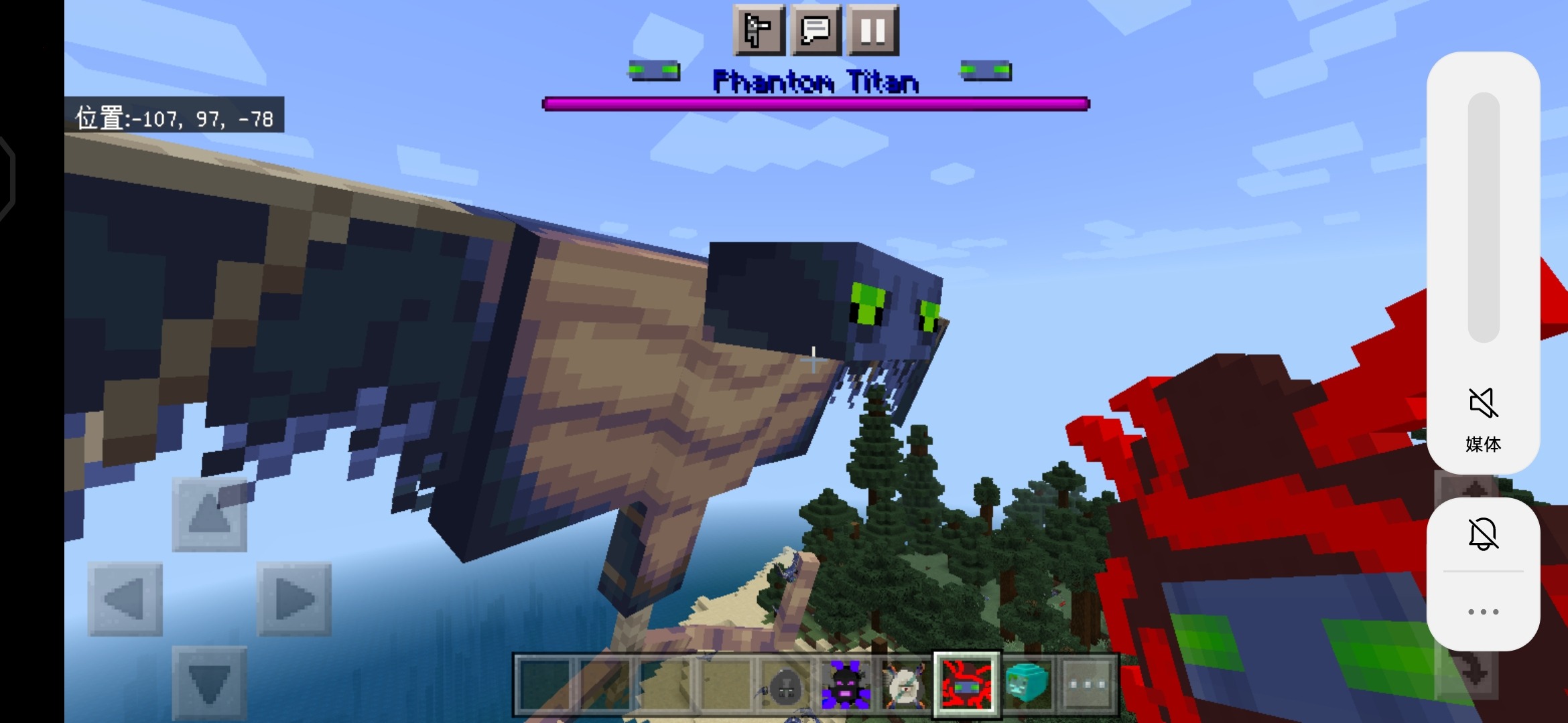 Screenshot_20220823_034002_5c8300b655012b1930f2e0a7b81bf6a9.jpg