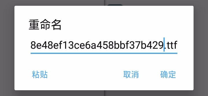 Screenshot_2022-08-23-14-27-58-86.jpg